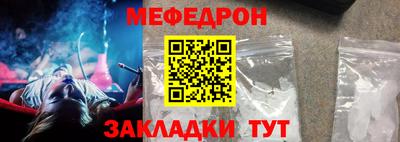 дмт Бузулук