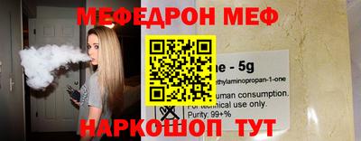 дмт Бузулук