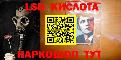 прущие крисы Бугуруслан