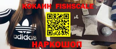 прущие крисы Бугуруслан