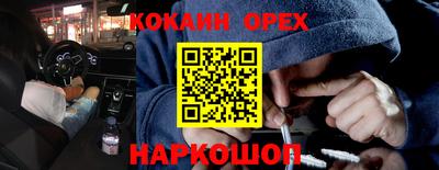дмт Бузулук