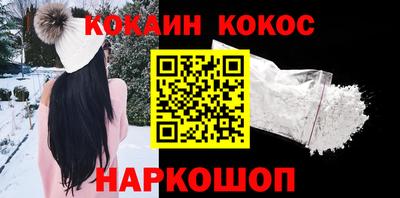 индика Будённовск