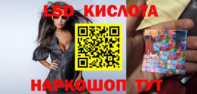 дмт Бузулук