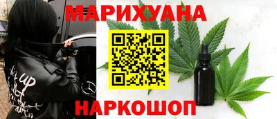 прущие крисы Бугуруслан