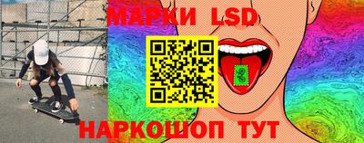 индика Будённовск