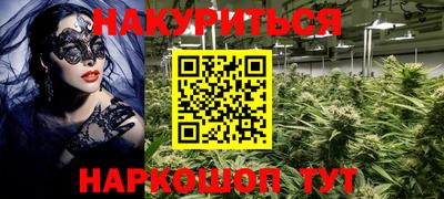 дмт Бузулук