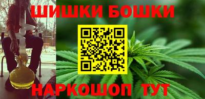 прущие крисы Бугуруслан