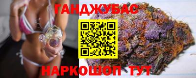 прущие крисы Бугуруслан