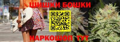 дмт Бузулук