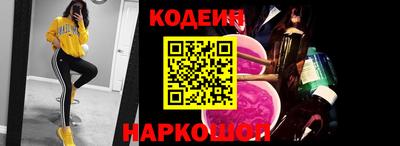 каннабис Добрянка