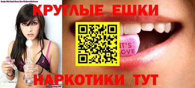 индика Будённовск