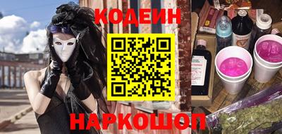 прущие крисы Бугуруслан