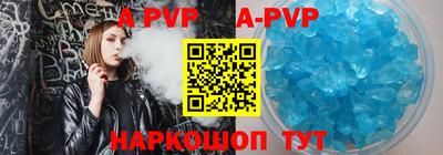 дмт Бузулук