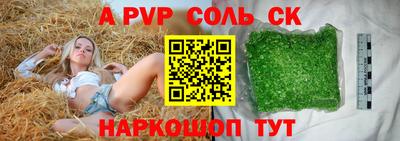 дмт Бузулук