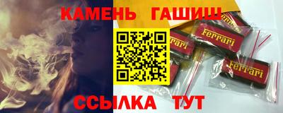 дмт Бузулук