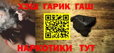 прущие крисы Бугуруслан